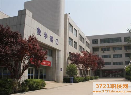 山东港口工程高级技工学校招生要求