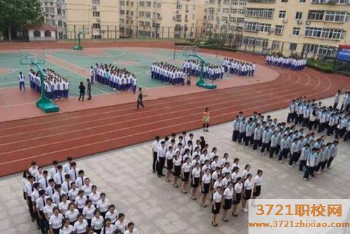 青岛空乘培训班多少钱