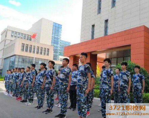 【青岛职业学校】青岛空姐学校学费多少