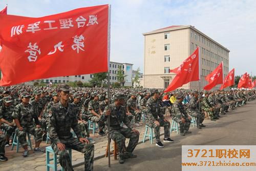 烟台理工学校都有哪些专业