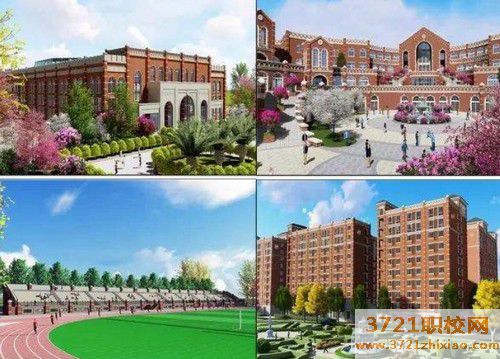 【青岛职业学校】青岛民航学校招生条件