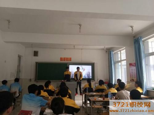 烟台第一职业中专都有什么专业