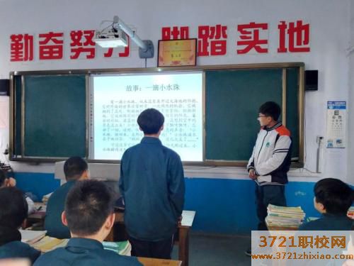 烟台第一职业中专有哪些招生要求