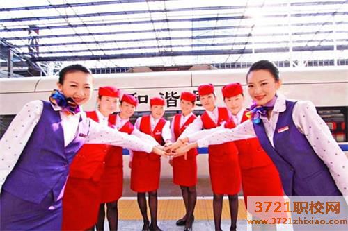 【郑州中专学校】郑州华德中等学校空中乘务特色班