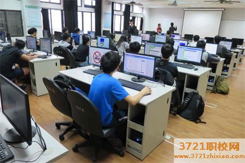 郑州华德中等计算机专业学校电子商务专业