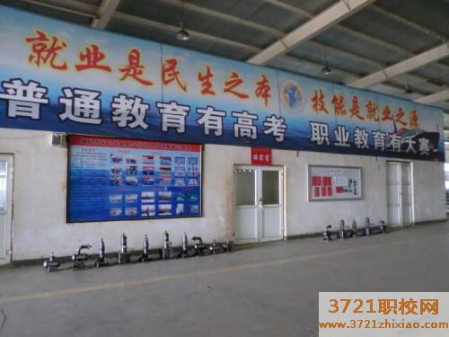 烟台船舶中专工业学校网站网址