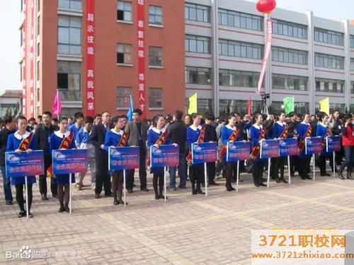 烟台船舶工业学校都有哪些专业