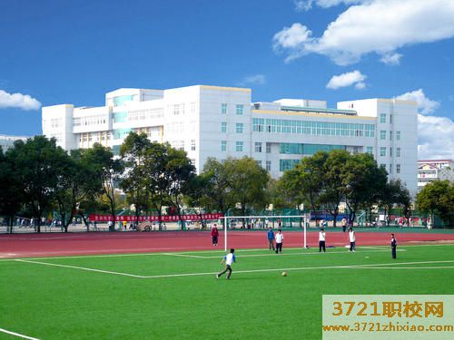 烟台船舶中专工业学校招生简章