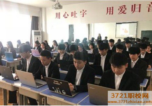 【济南空乘学校】济南空乘学校学费多少、学费多少钱