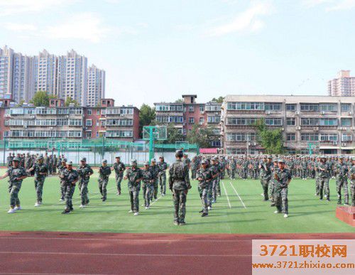 济南空乘学校招生条件