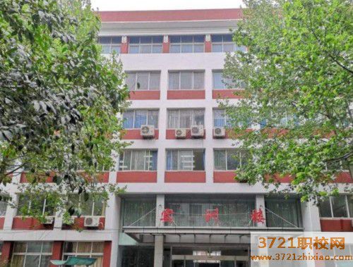 济南民航学校有哪些