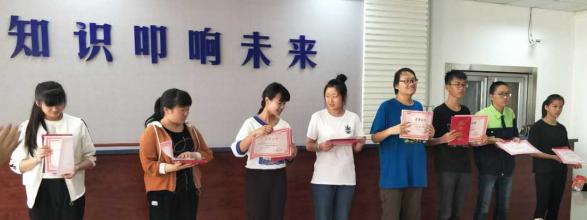 山东省城市服务技师学院的招生电话和联系方式