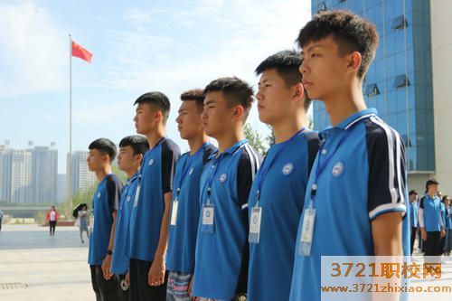 【济南技师学院】山东省城市服务技师学院2023年招生简章