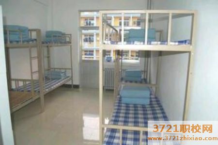 烟台工贸学校宿舍条件