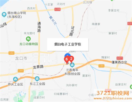 烟台电子中专工业学校学校地址