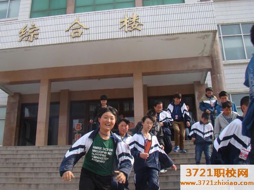 烟台电子中专工业学校招生简章