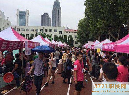 烟台空姐专业哪个学校好