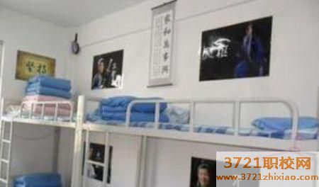 烟台市临港工业学校的宿舍条件