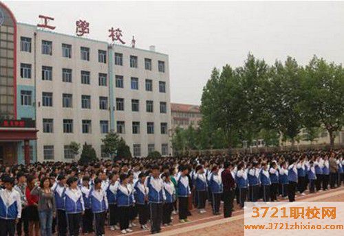 【烟台职业学校】烟台空姐学校招生要求