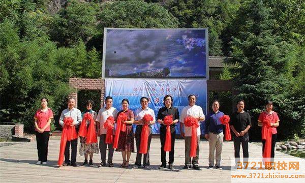 【烟台技校】烟台市福山区技工学校2023年招生简章