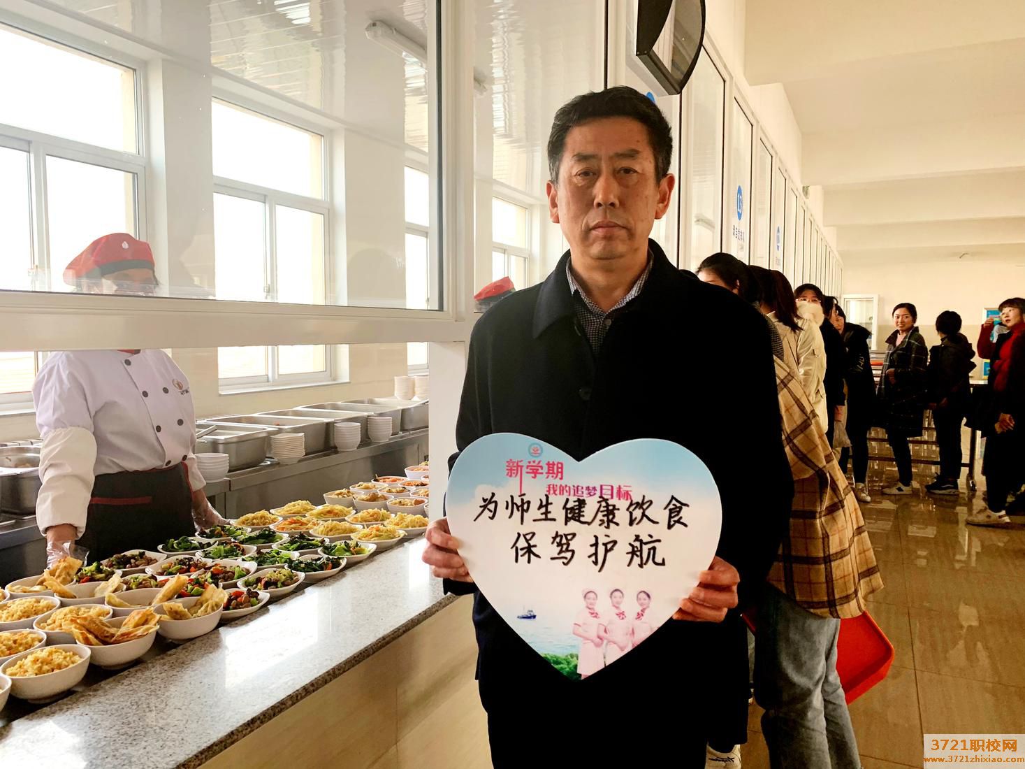 烟台护士学校食堂情况