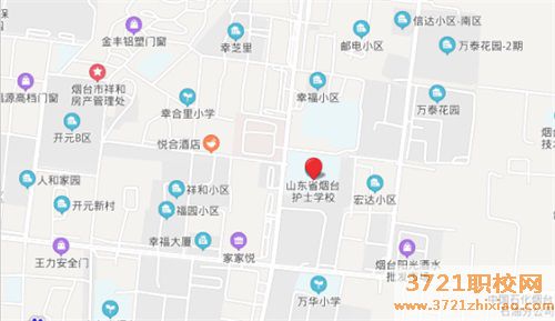 烟台中专护士学校学校地址