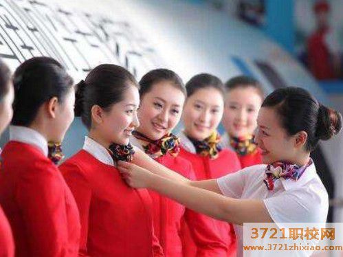 太原民航学校有哪些