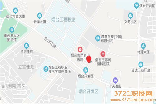 烟台开发区高级职业学校地址在哪里