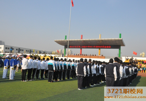 烟台开发区高级中专职业学校招生简章