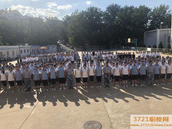 烟台中专艺术学校招生简章