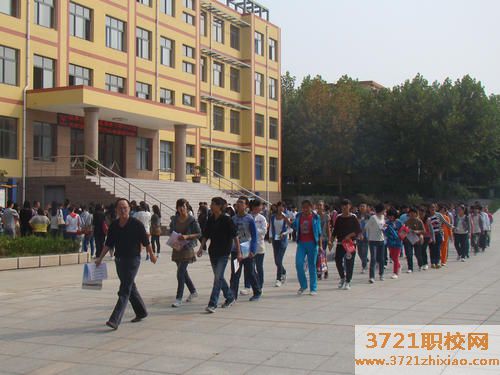 烟台机电工业学校学费及收费标准