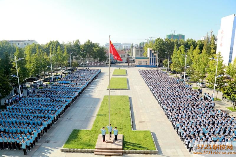 烟台机电工业学校招生要求有什么
