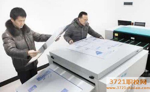 山西省四方中等技术学校平面印刷技术专业就业前景