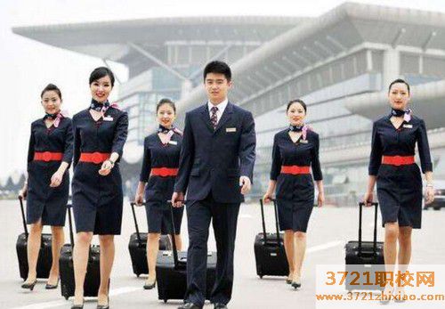 郑州华德中等专业学校航空服务专业设置