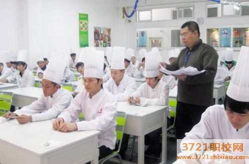 渭南新东方烹饪学校招生答疑