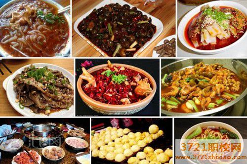 渭南烹饪培训学校厨师烹饪专业特色小吃、面点专业