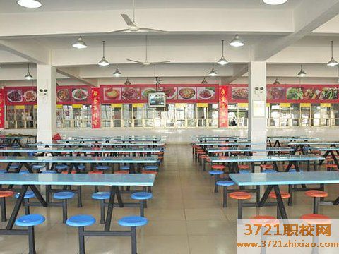 烟台滨海技工学校食堂情况