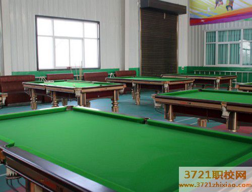 渭南轨道交通运输学校桌球室