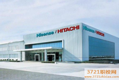 青岛海信中心联校毕业后待遇条件