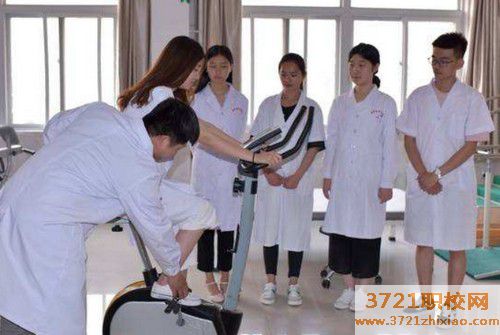 山东华德职业中等专业学校康复技术专业就业岗位