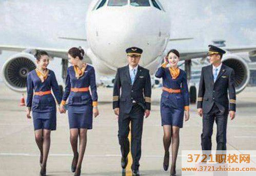 山东华德职业中等专业学校航空服务专业工作内容