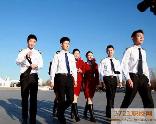 山东华德职业中等专业学校航空服务专业优势