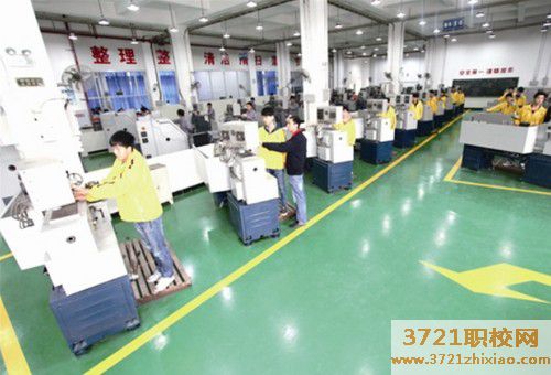 山东华德职业中等专业学校数控技术应用专业职业证书、