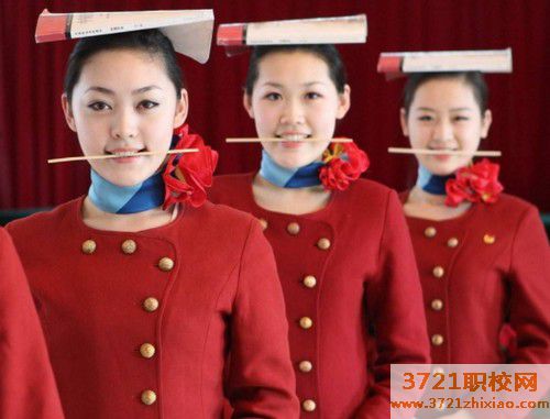 青岛航空服务学校学费及收费标准