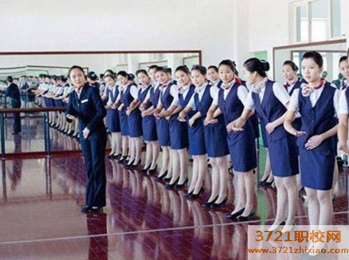 青岛航空服务专业最好的学校是哪个