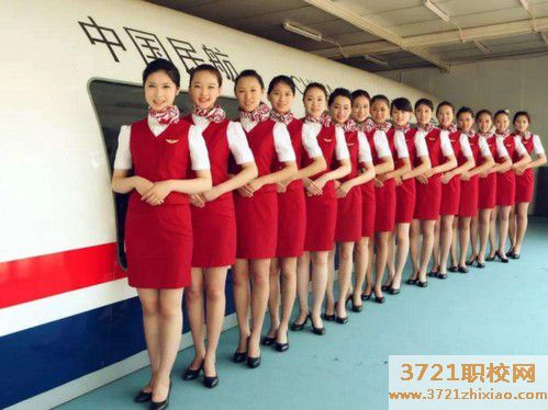 【青岛航空学校】青岛公办的航空服务学校有哪些