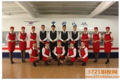 太原航空服务专业最好的学校是哪个