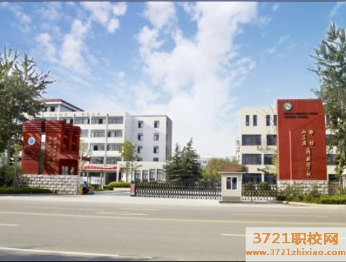 山东省潍坊商业学校怎么样,好不好