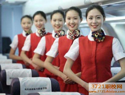 太原航空服务专业就业前景/形势怎么样