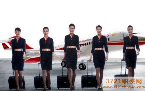 太原航空服务学校招生分数线及要求